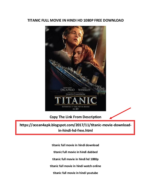 titanic full movie in hindi in 3gp